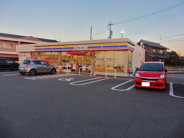 コンビニ　ミニストップ 岡崎矢作南店（コンビニ）まで293m