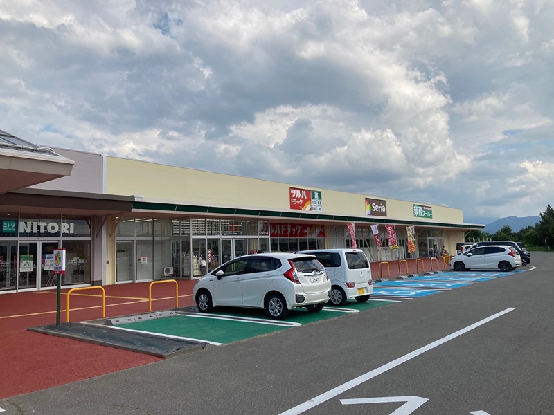 ドラックストア　ツルハドラッグ アップルライン店（ドラッグストア）まで2838m