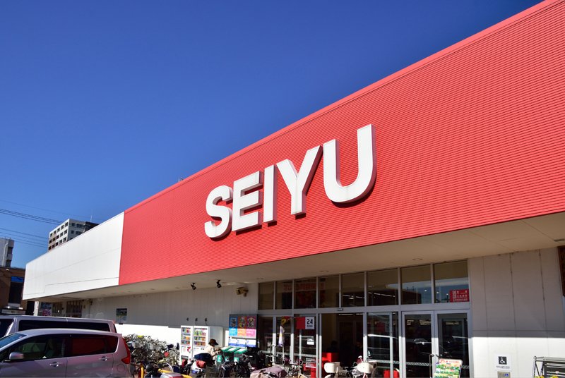スーパー　西友草加店（スーパー）まで424m