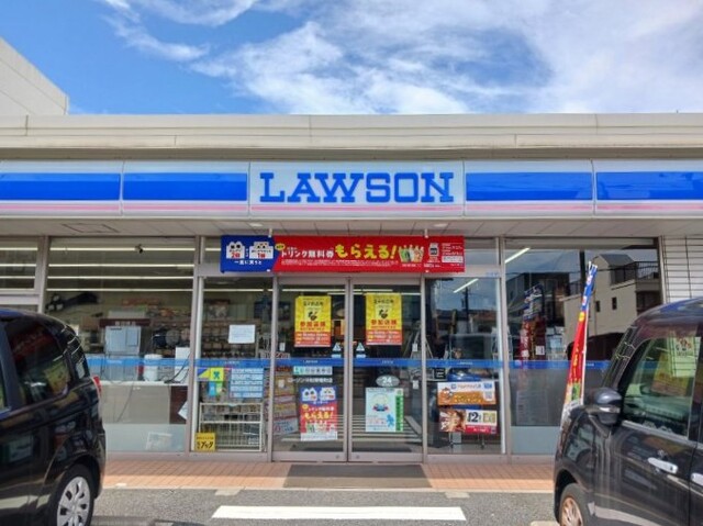 コンビニ　ローソン（コンビニ）まで950m