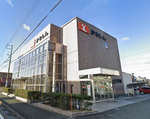 その他　豊川信用金庫一宮支店（その他）まで1103m
