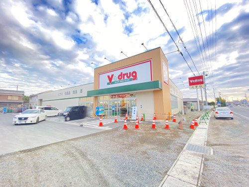 ドラックストア　V・drug 豊川一宮店（ドラッグストア）まで1027m