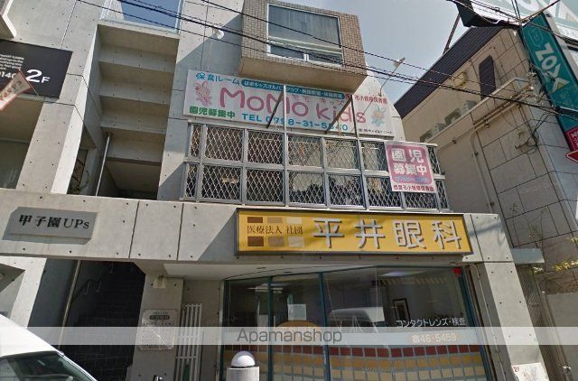 幼稚園・保育園　ＭＯＭＯｋｉｄｓ保育ルーム（幼稚園・保育園）まで343m