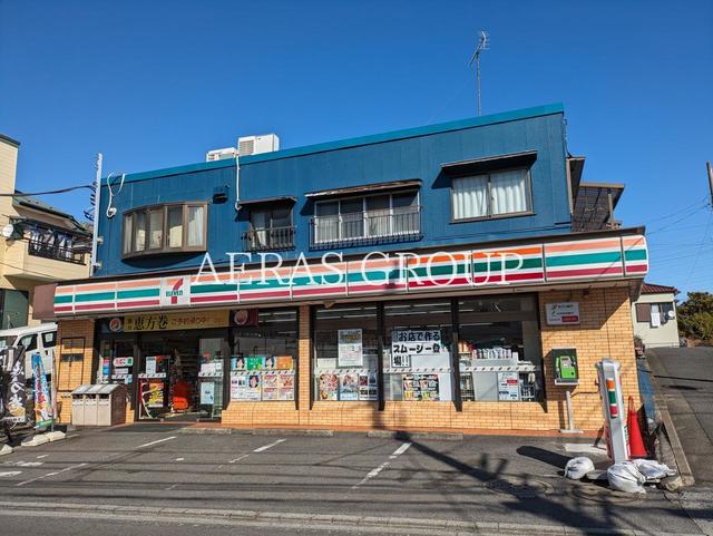 コンビニ　セブン-イレブン 西戸塚店（コンビニ）まで588m