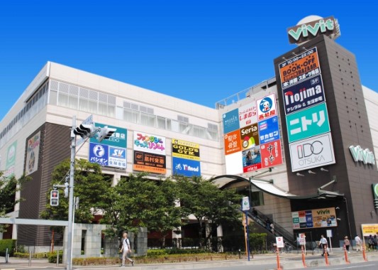 スーパー　ビビット南船橋（スーパー）まで497m