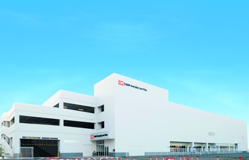 スーパー　オーケー船橋競馬場店（スーパー）まで771m