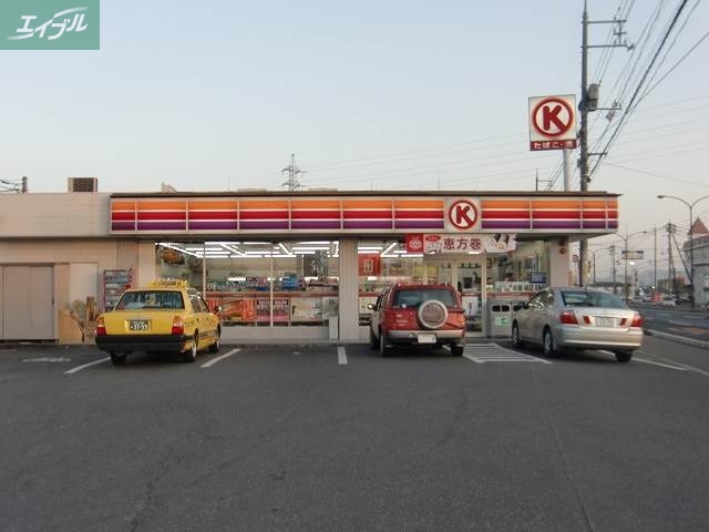 コンビニ　サークルＫ岡山花尻店（コンビニ）まで169m