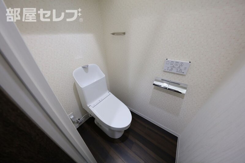 トイレ　５０５号室写真