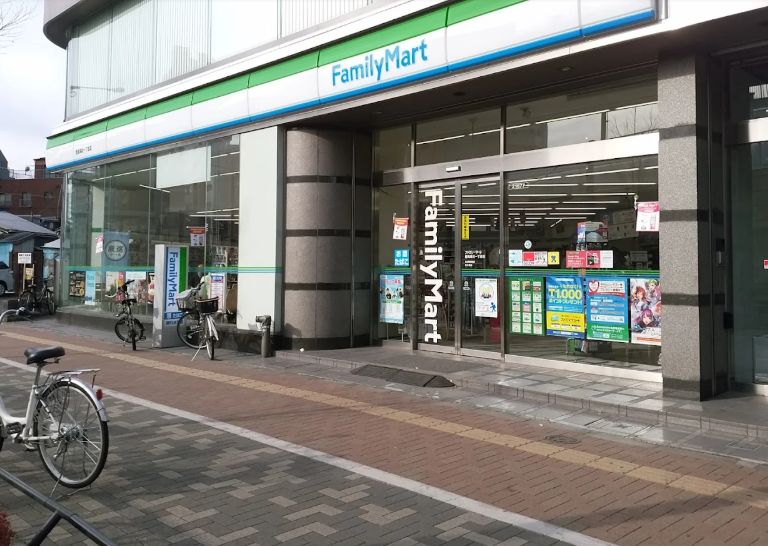 コンビニ　ファミリーマート 豊島高松一丁目店（コンビニ）まで75m