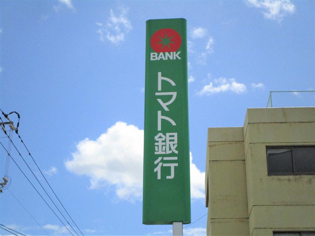 ゼブラハイツの周辺写真