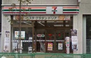 コンビニ　セブンイレブン清澄白河駅東店（コンビニ）まで124m