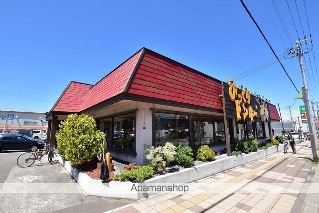 飲食店　びっくりドンキー（飲食店）まで1300m