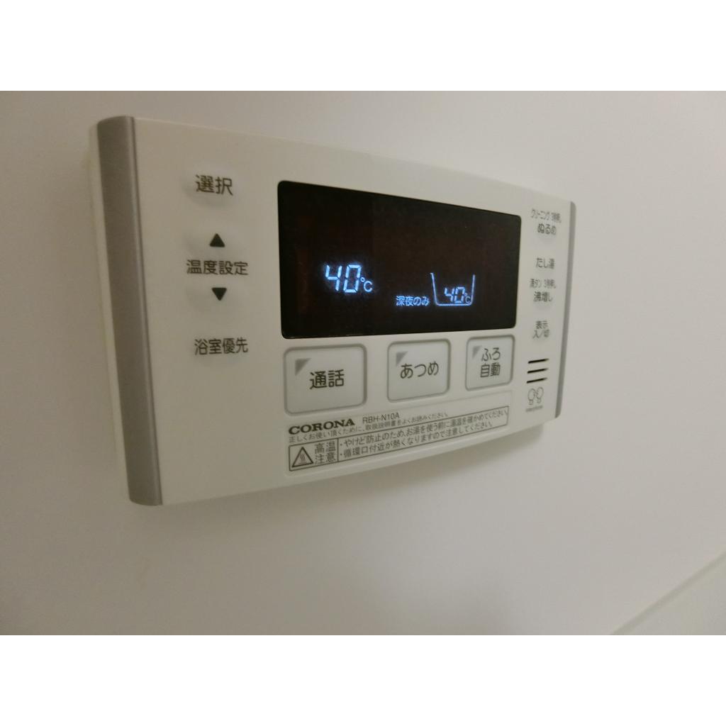 リリーフのその他写真