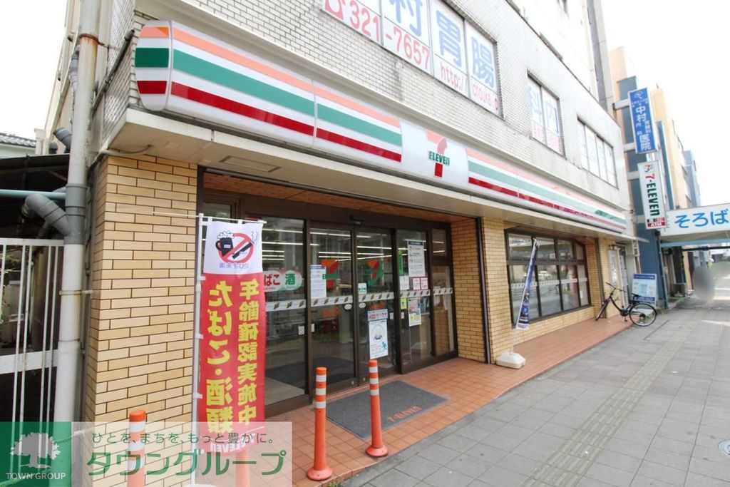 コンビニ　セブン-イレブン 横浜上反町店（コンビニ）まで390m