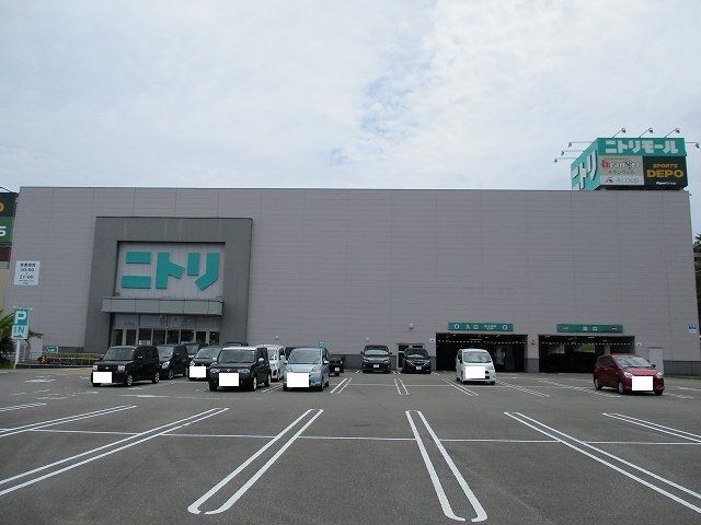 ホームセンター　ニトリ 宮崎店（ホームセンター）まで800m