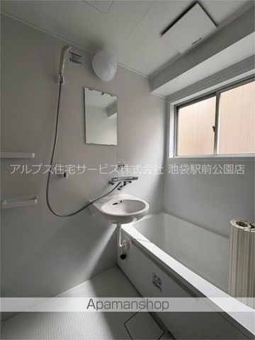 間宮ビルの風呂写真