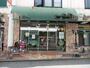 スーパー　ゆりストア　生田店（スーパー）まで298m