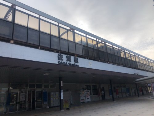 その他　佐賀（その他）まで1631m