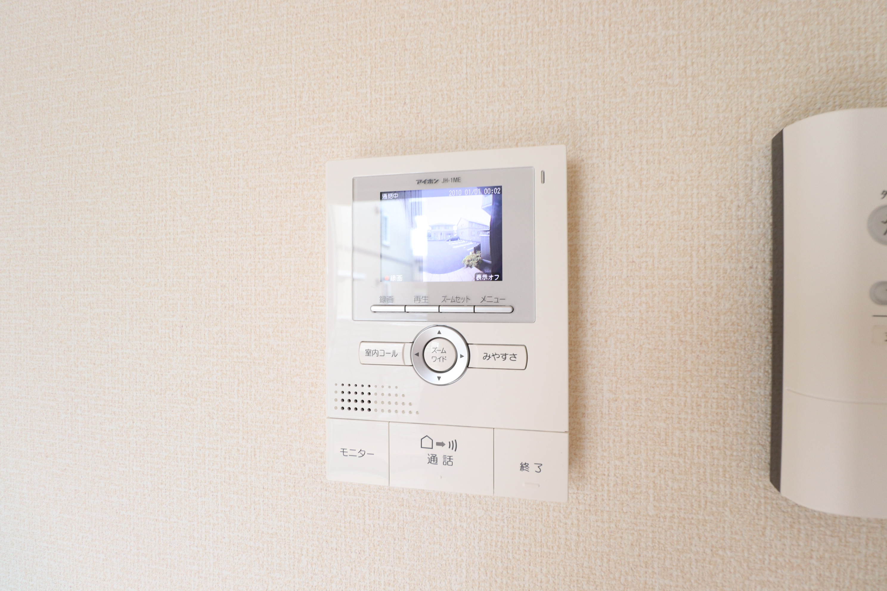 セキュリティ　TVモニターホン☆