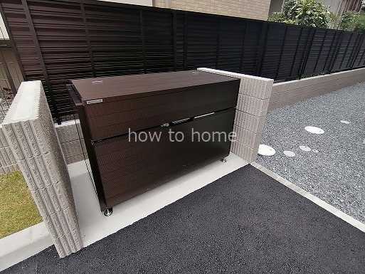 D-ROOM一乗寺のその他写真