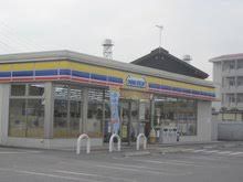 コンビニ　ミニストップ桜ヶ丘店（コンビニ）まで300m