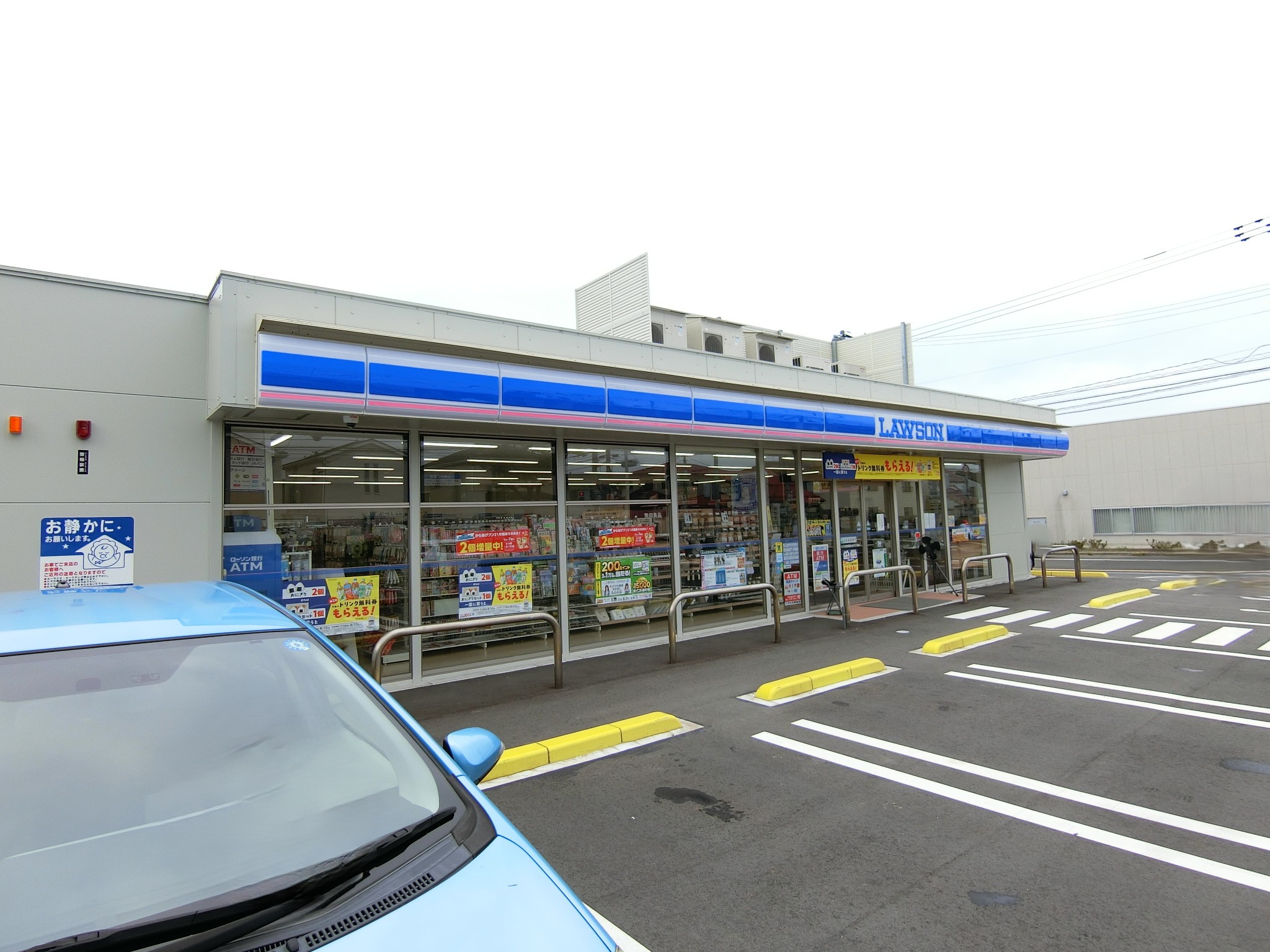 コンビニ　ローソン仙台長命ケ丘六丁目店（コンビニ）まで721m