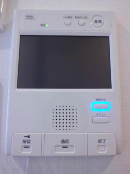 セキュリティ　別部屋参考写真！