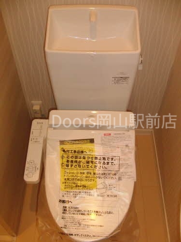 ＪＲ宇野線 大元駅 徒歩14分 3階建 築10年のトイレ写真