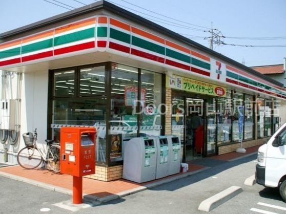 ＪＲ宇野線 大元駅 徒歩14分 3階建 築10年の周辺写真