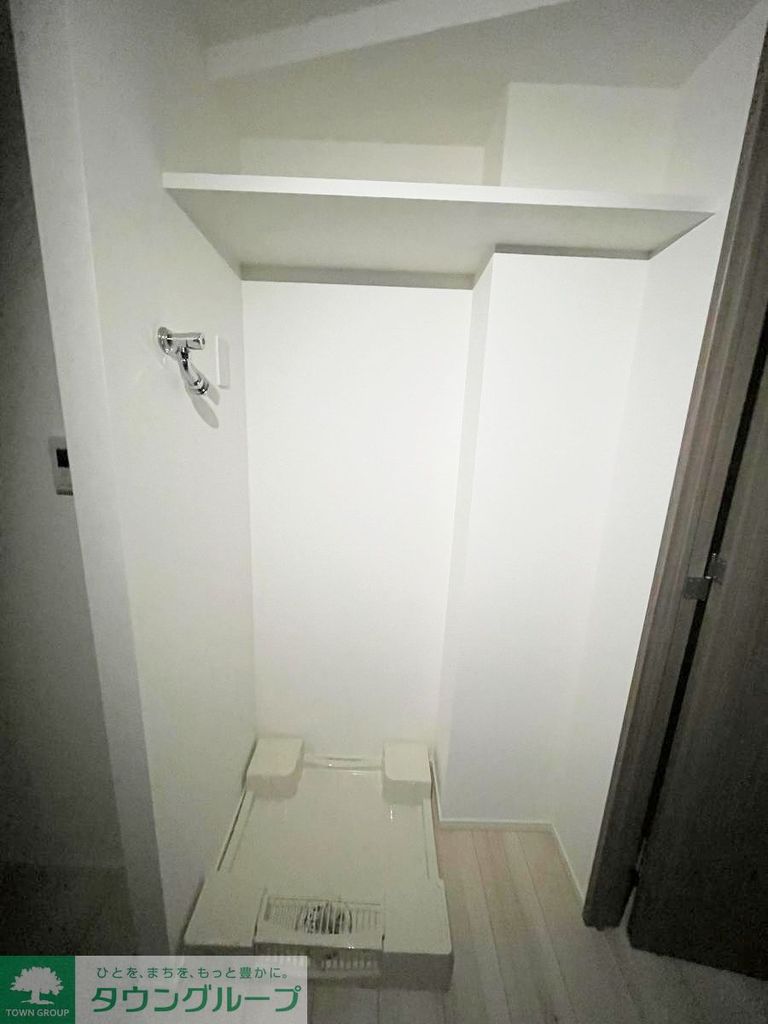 その他　設備