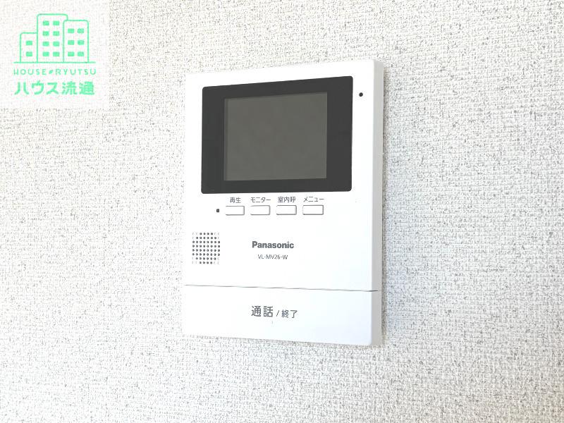 セキュリティ　※別号室の反転タイプになります※