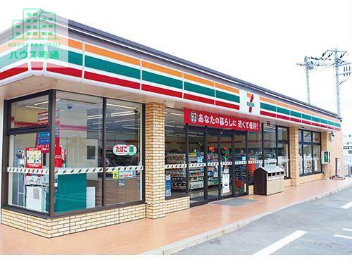 コンビニ　セブンイレブン長崎中里町店（コンビニ）まで1121m