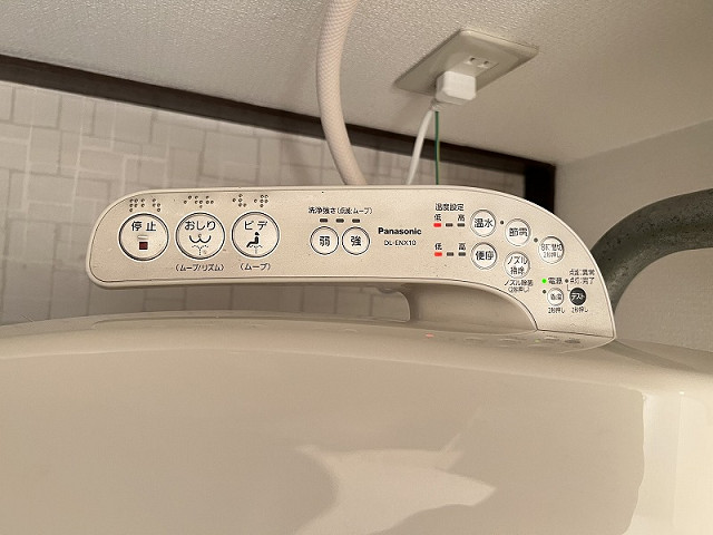 小倉ハイツのその他写真