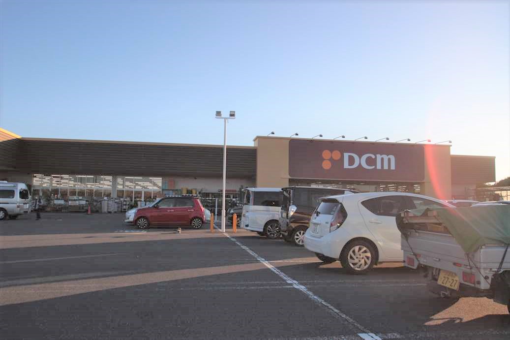 ホームセンター　DCMホーマック つくばみらい店（ホームセンター）まで1971m