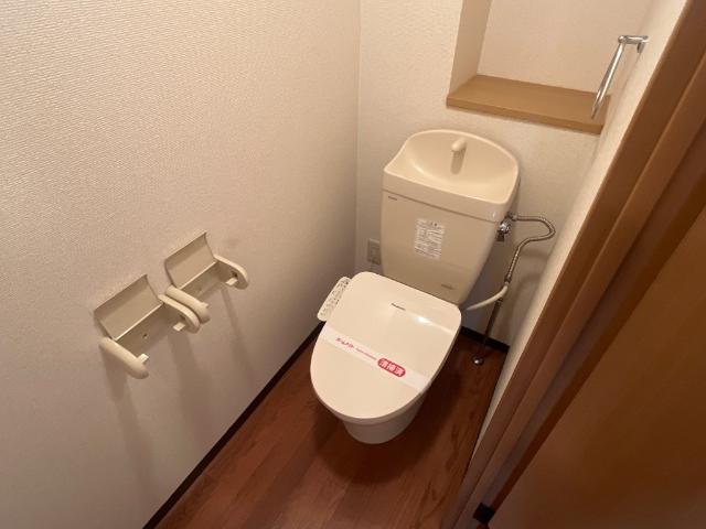 トイレ　シャワー付トイレ