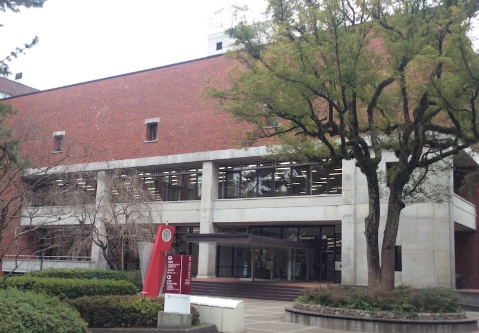 図書館　甲南大学図書館（図書館）まで342m