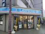 コンビニ　ローソン常盤台四丁目店（コンビニ）まで220m