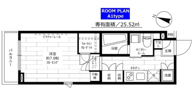 東急大井町線 上野毛駅 徒歩4分 5階建 築15年の間取り写真