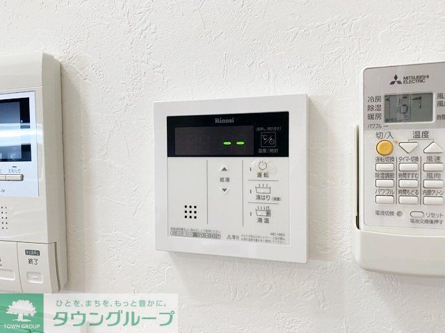 その他設備　設備