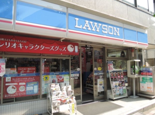 コンビニ　ローソン赤坂6丁目店（コンビニ）まで186m