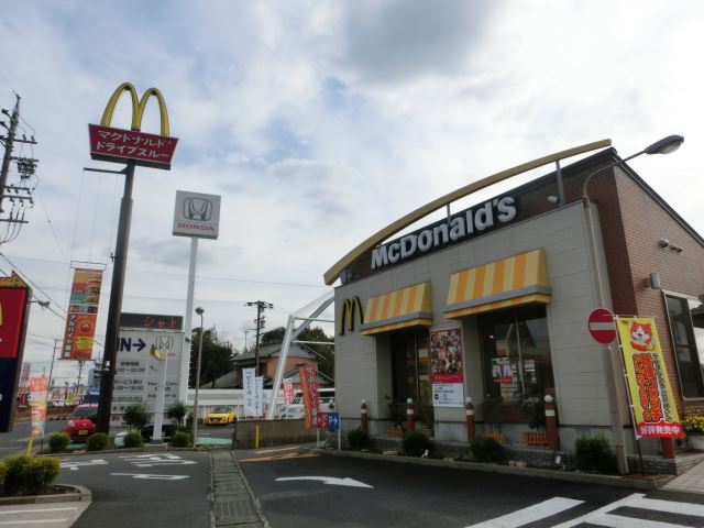 飲食店　マクドナルド（飲食店）まで400m