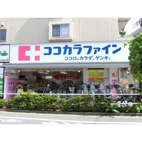 学生会館 キャンパスフォレスト志村三丁目の周辺写真
