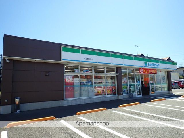 コンビニ　ファミリーマート（コンビニ）まで612m