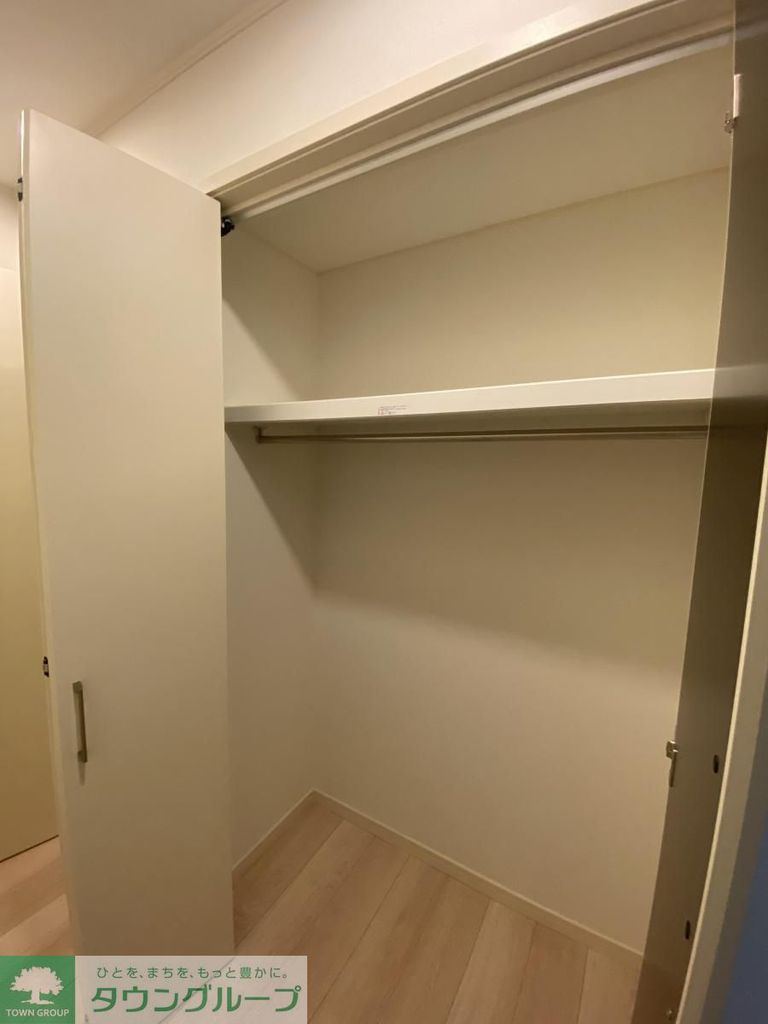 収納　収納