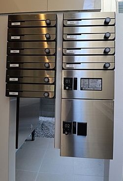 その他共有部分　☆設備充実☆
