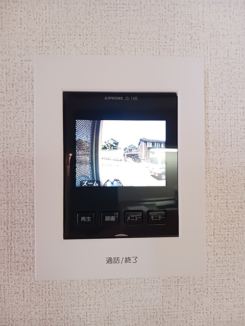 ＪＲ山陽本線 小月駅 バス乗車時間：8分 最寄りバス停で下車 徒歩8分 2階建 築25年のその他写真