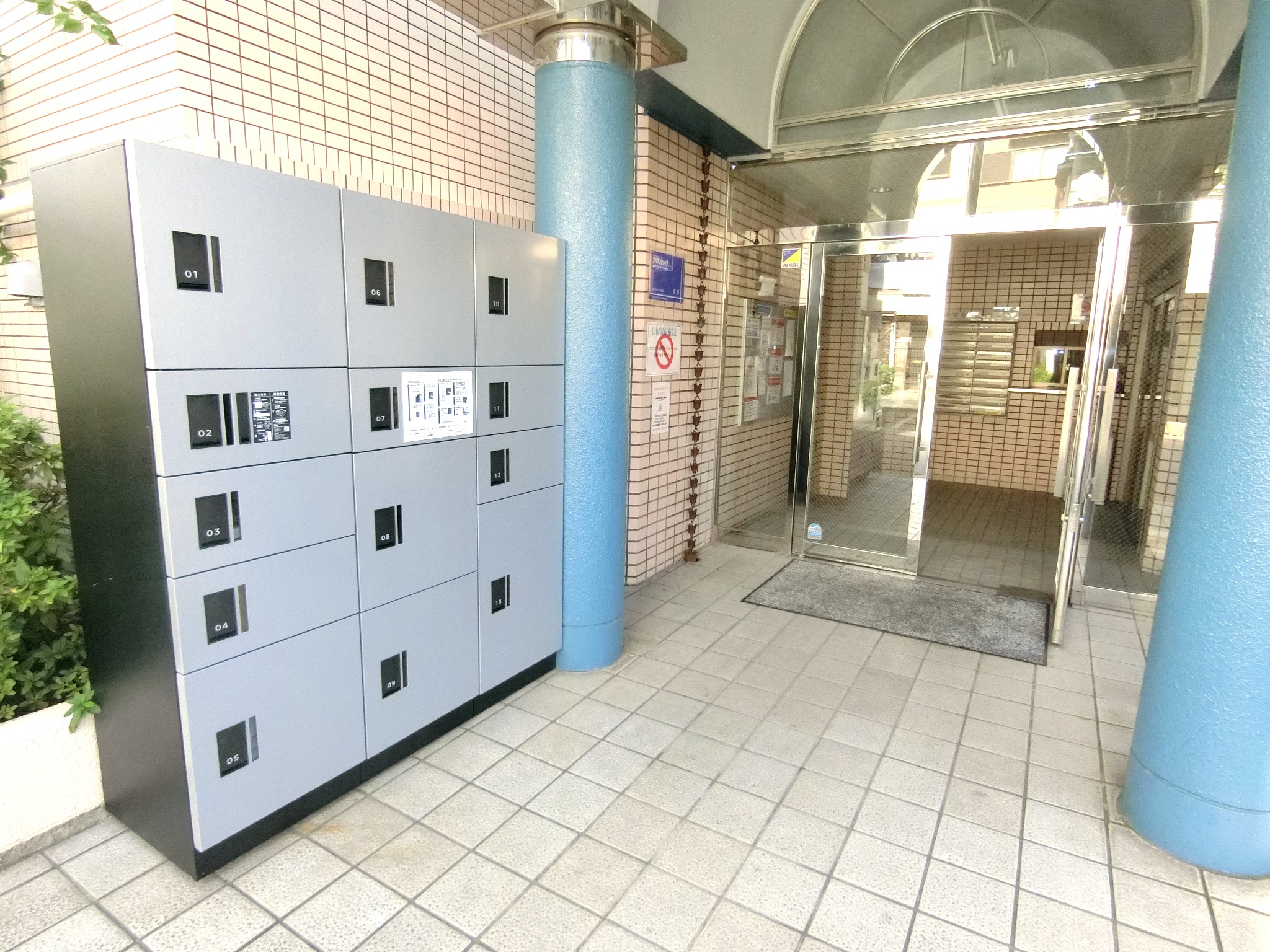 その他共有部分　留守でも安心の宅配ボックスを完備です☆