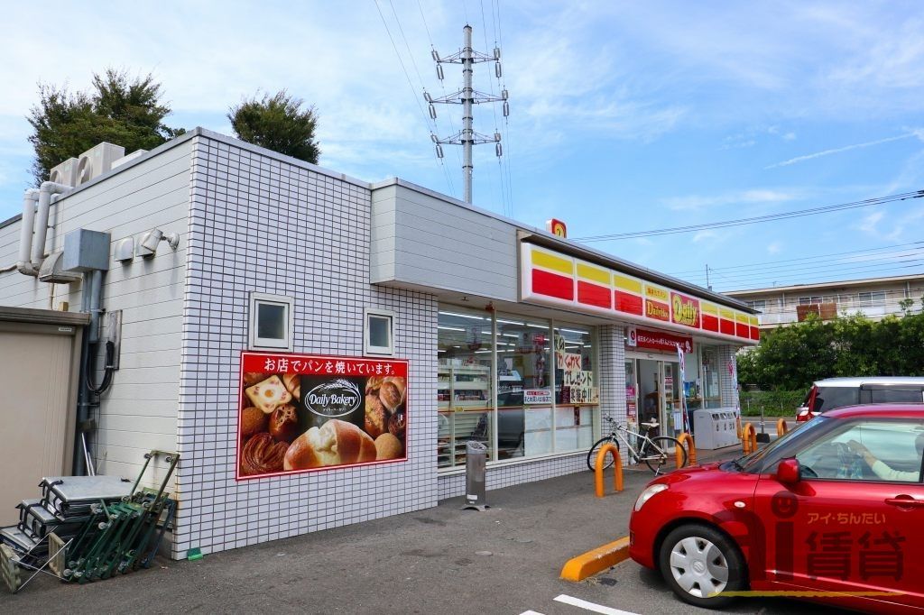 コンビニ　デイリーヤマザキ三鷹井口4丁目店（コンビニ）まで863m
