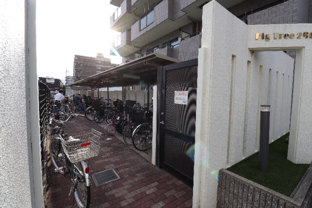 FigTree2号館の外観写真