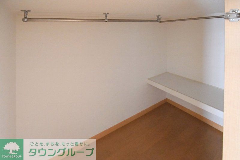 収納　ウォークインクローゼット